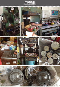 平陽(yáng)縣冉翔工藝品加工廠 價(jià)格、廠家與批發(fā)服務(wù)全解析