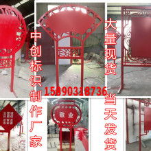 龍港斯比特工藝品制造廠 引領(lǐng)夜光標(biāo)牌與安全疏散工藝品新風(fēng)尚